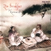 Karunesh - Zen Breakfast (2001)