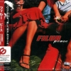 Filur - Peace (2003)