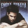 Giorgos Tsalikis - Enoha Vradia (2007)