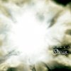 Fleur - Сияние (2004)
