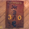 Машнинбэнд - Жэлезо (1997)