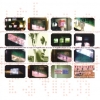 Neotropic - 15 Levels Of Magnification (1996)