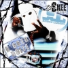 Bishop Lamont - N***r Noize Mixtape (2007)