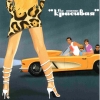 The Типы - Красивая (2005)