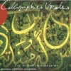 Djamchid Chemirani - Calligraphies Vocales • L'Art Du Chant Classique Persan (2004)