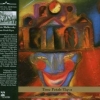 Boris Malkovsky - Time Petah-Tiqva (2007)