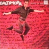 Baltimora - Living In The Background (1985)