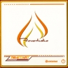 Feuerhake - Re:Start (2006)