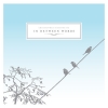 christopher bissonnette - In Between Words (2008)
