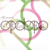 Opolopo - RF Presents OPOLOPO (2007)