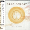 Deep Forest - Made In Japan (1999)