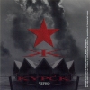 KYPCK - Черно (2008)