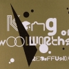King Of Woolworths - Rediffusion (2004)