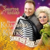 Золотое кольцо - Зажигаем вновь!!! (2008)