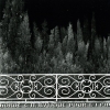 Horde Catalytique Pour La Fin - Gestation Sonore (2000)