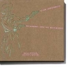 Stian Carstensen - Backwards Into The Backwoods (2004)