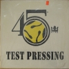 The 45 King - Test Pressing 