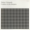 Coaltar Of The Deepers - Yukari Telepath (2007)