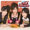 Buono! - Café Bouno! (2008)