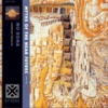 Mo Boma - Myths Of The Near Future Part One (1994)