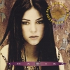 Shakira - Pies descalzos (1995)