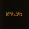 Ola Kvernberg Trio - Night Driver (2006)