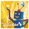 Kim & Buran - Rock'n'Robot (2005)