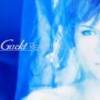 Gackt - Rebirth (2001)
