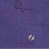 Erik Friedlander - Volak: Book Of Angels Vol. 8 (2007)