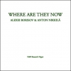Alexei Borisov - Where Are They Now (2007)